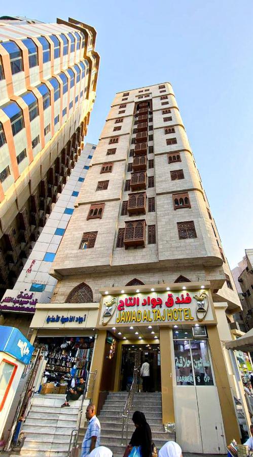 Jawad Al-Taj Hotel Mecca Exterior photo